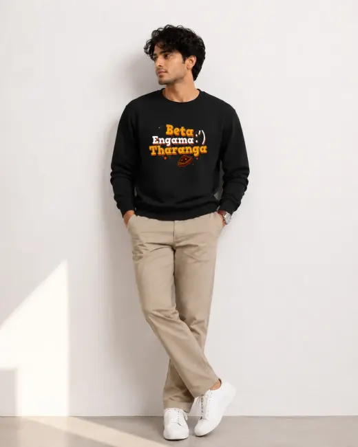 Beta Engama Tharanga graphic sweatshirt, front view