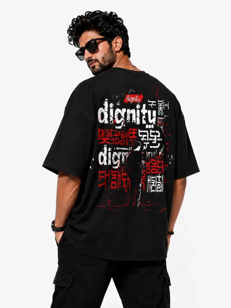 Dignity Code T-Shirt