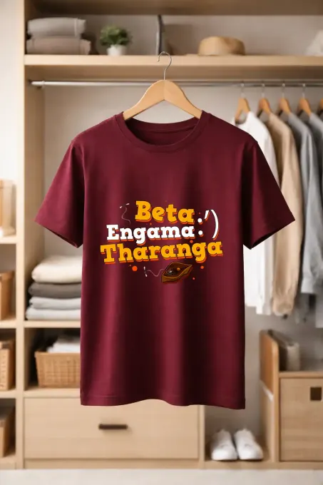 Beta Engama Tharanga T-Shirt
