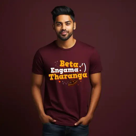 Beta Engama Tharanga T-Shirt