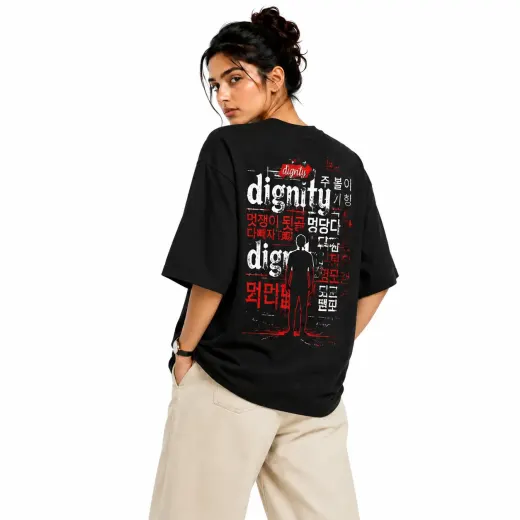 Dignity Code oversize T-shirt — front view on neutral background, relaxed oversized fit