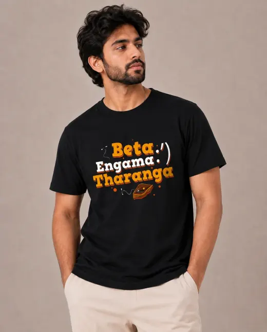 Beta Engama Tharanga Supima Cotton T-Shirt