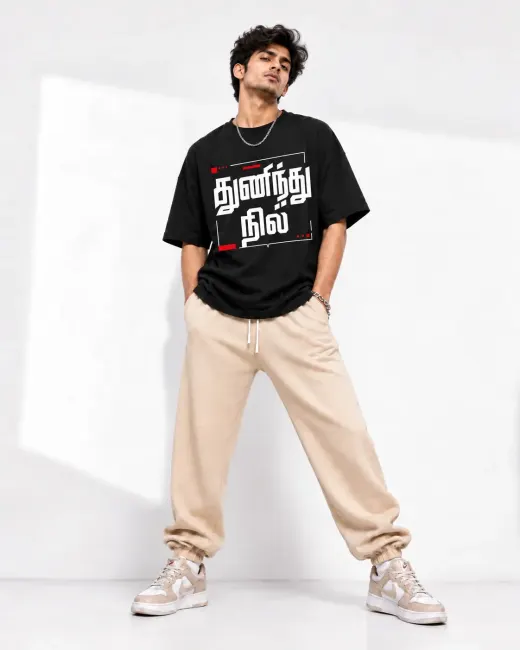Thuninthu Nil Tamil Oversized T-Shirt
