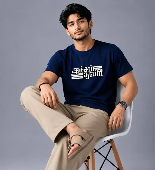 Unisex classic crew t-shirt featuring Tamil "Acham Thavir" typography on the chest