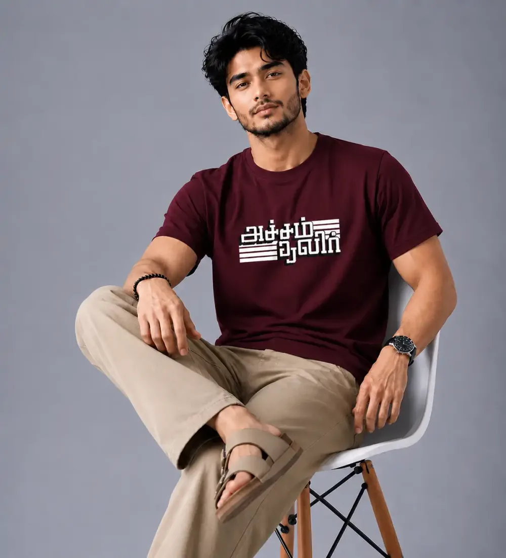 Unisex "Acham Thavir" Tamil Typography T-Shirt