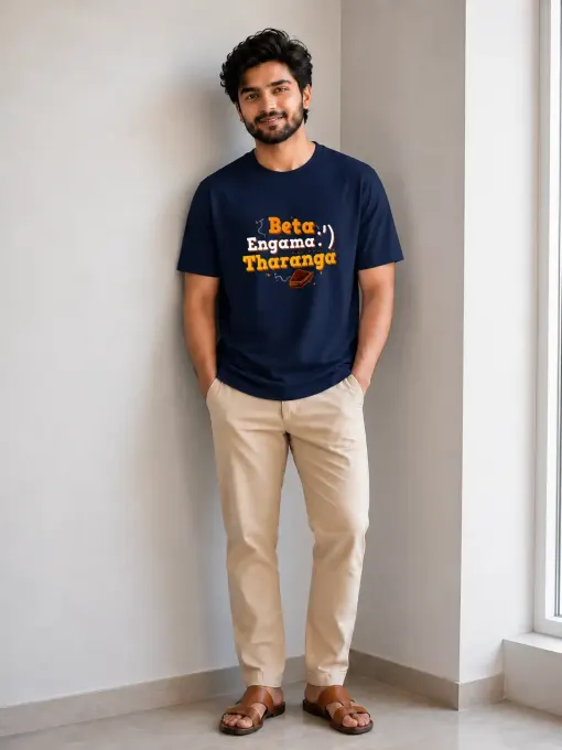 Unisex classic crew t-shirt featuring 'Beta Engama Tharanga' typography printed across the chest.
