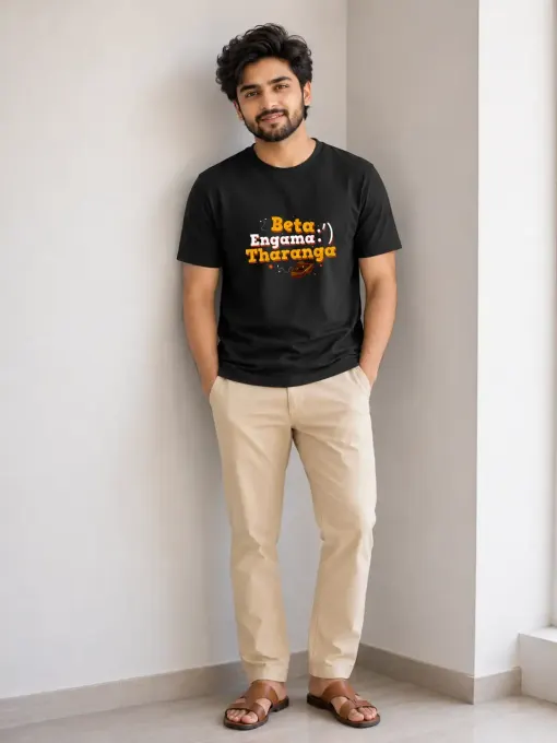 Unisex classic crew t-shirt with "Beta Engama Tharanga" typographic print