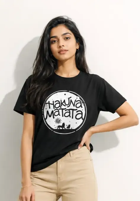 Unisex "Hakuna Matata" Silhouette Graphic T-Shirt