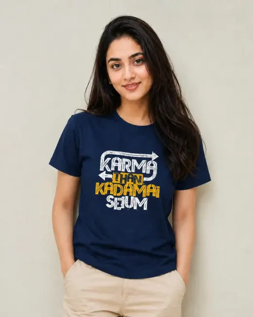 Unisex Classic Crew T-shirt featuring 'Karma Dhan Kadamai Seium' typography print