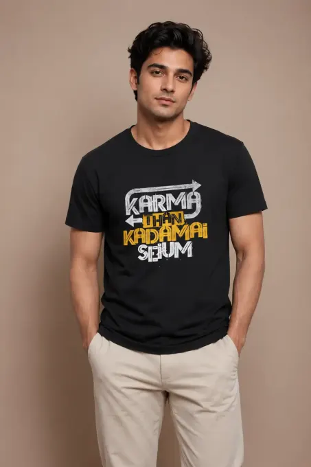 Unisex "Karma Dhan Kadamai Seium" Typography T-Shirt