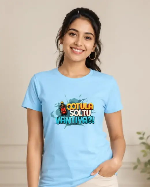 Unisex "Ootula Soltu Vantiya" Scooter Graphic T-Shirt