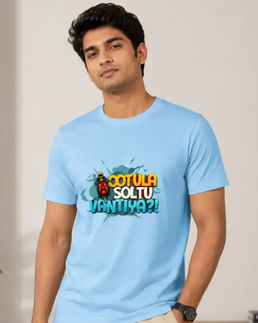 Unisex 'Ootula Soltu Vantiya' scooter graphic classic crew t-shirt, front view